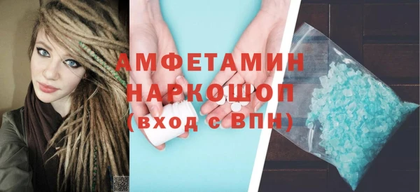 стафф Кущёвская