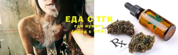 spice Фёдоровский