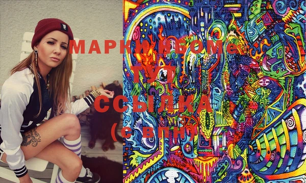 кокаин премиум Александровское